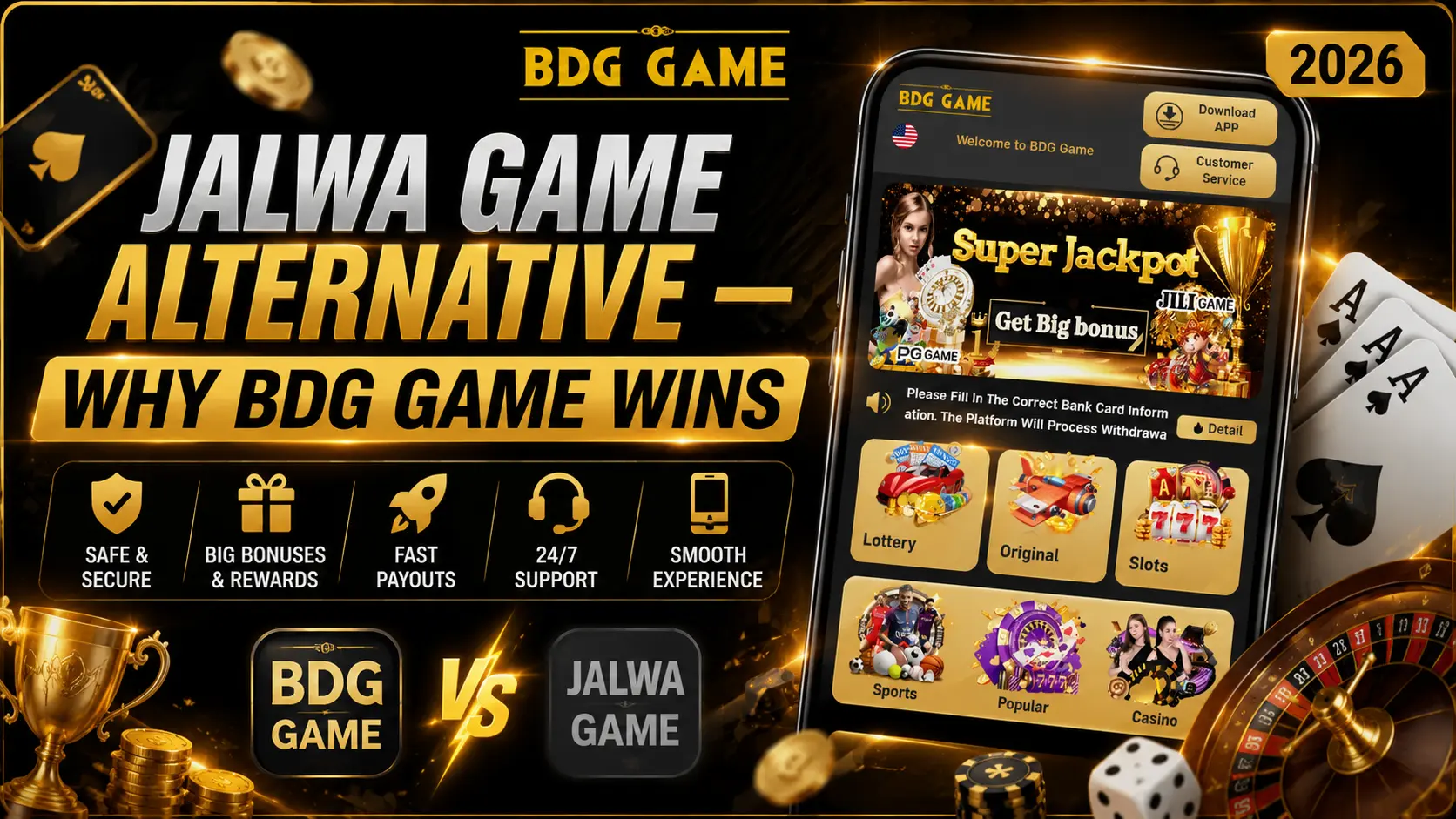 Jalwa Game Alternative